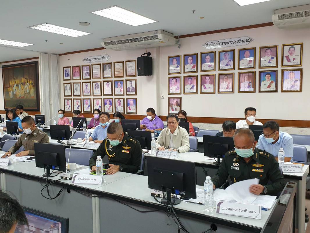เข้าร่วมการประชุมติดตามความพร้อมการเตรียมการรับเสด็จ สมเด็จพระกนิษฐาธิราชเจ้า กรมสมเด็จพระเทพรัตนราชสุดาฯ สยามบรมราชกุมารี