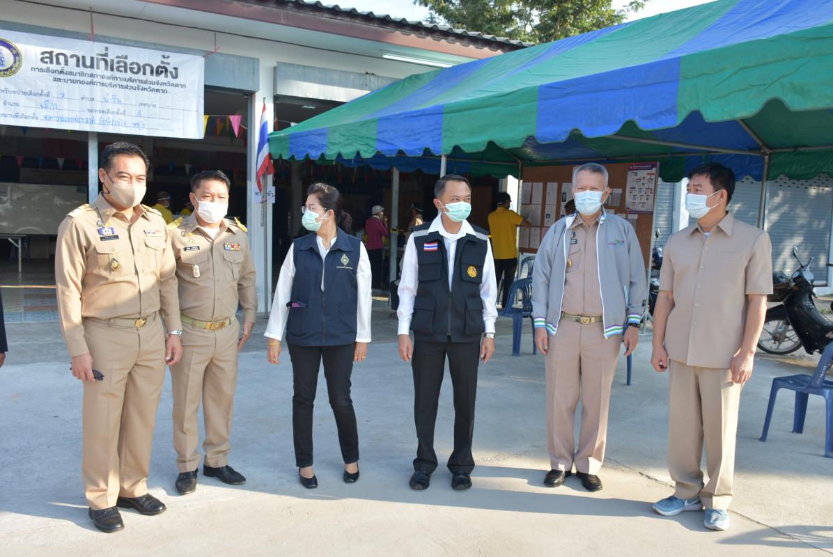 ออกตรวจความเรียบร้อยของหน่วยเลือกตั้งนายกองค์การบริหารส่วนจังหวัด และสมาชิกสภาองค์การบริหารส่วนจังหวัด