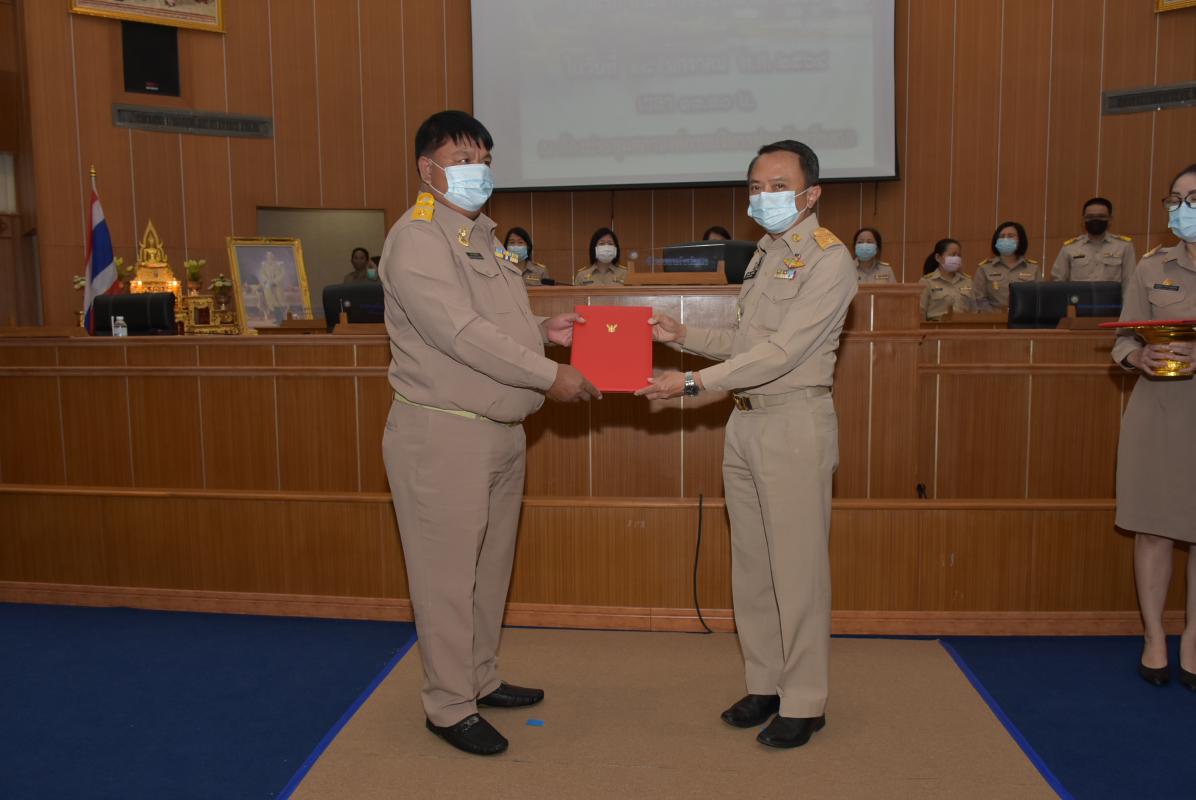 องค์การบริหารส่วนจังหวัดตาก เปิดประชุมสภาองค์การบริหารส่วนจังหวัดตากครั้งแรก