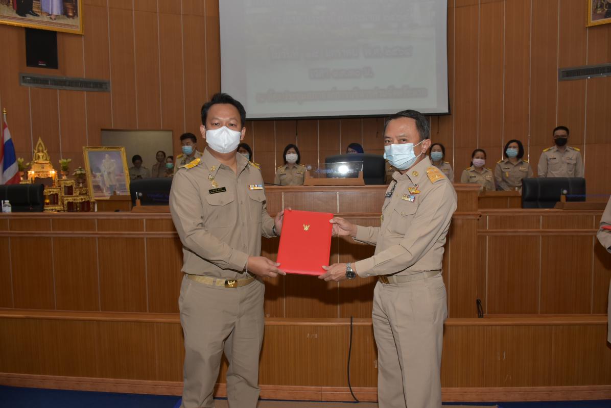 องค์การบริหารส่วนจังหวัดตาก เปิดประชุมสภาองค์การบริหารส่วนจังหวัดตากครั้งแรก
