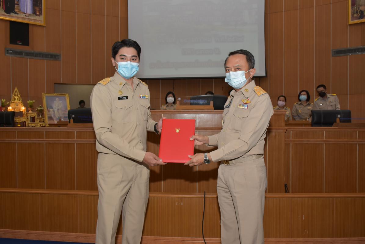 องค์การบริหารส่วนจังหวัดตาก เปิดประชุมสภาองค์การบริหารส่วนจังหวัดตากครั้งแรก