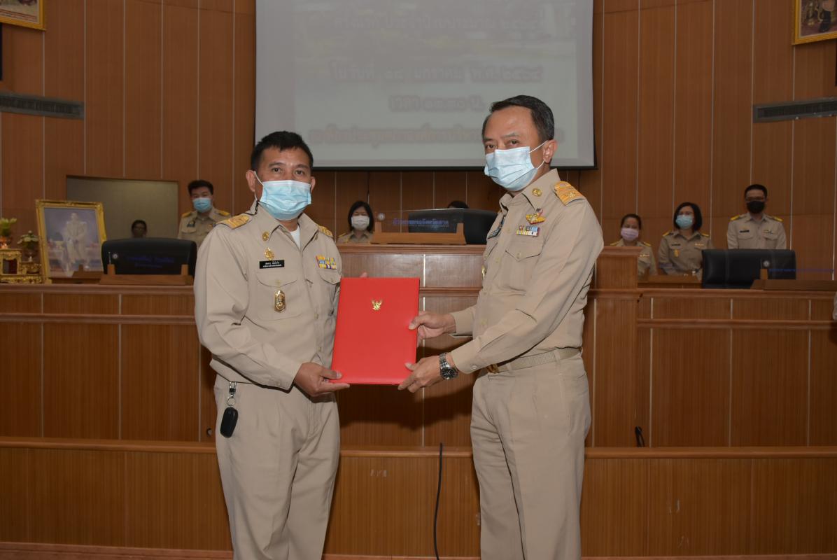องค์การบริหารส่วนจังหวัดตาก เปิดประชุมสภาองค์การบริหารส่วนจังหวัดตากครั้งแรก
