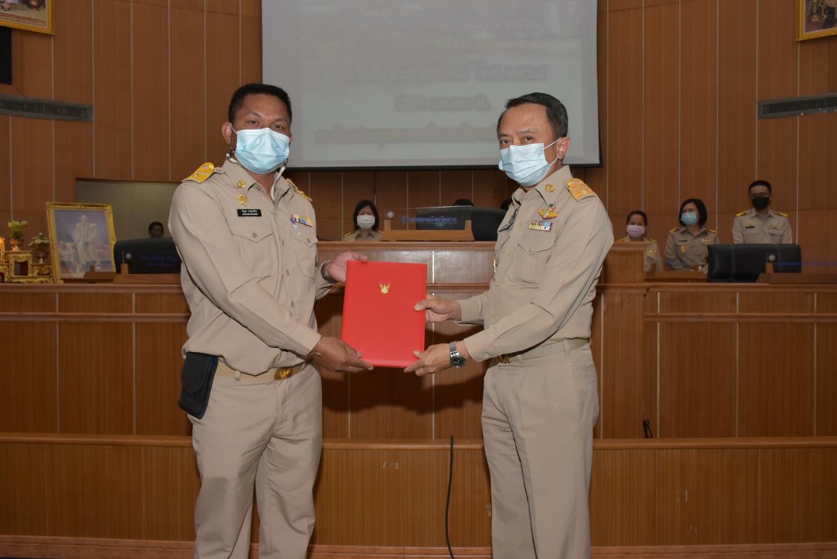 องค์การบริหารส่วนจังหวัดตาก เปิดประชุมสภาองค์การบริหารส่วนจังหวัดตากครั้งแรก