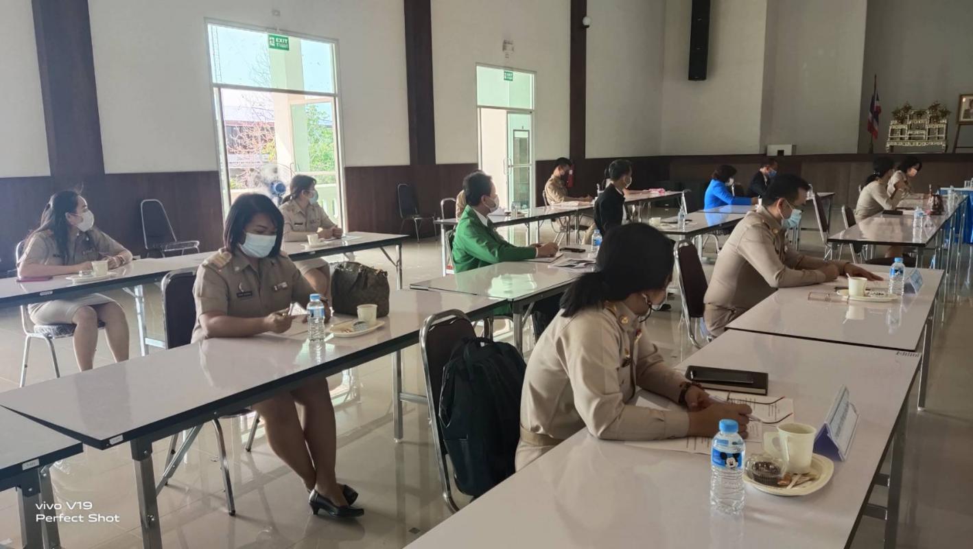 ประชุมผ่านระบบวีดีทัศน์ทางไกล (VCS) เพื่อชี้แจงรายละเอียดโครงการเราชนะ