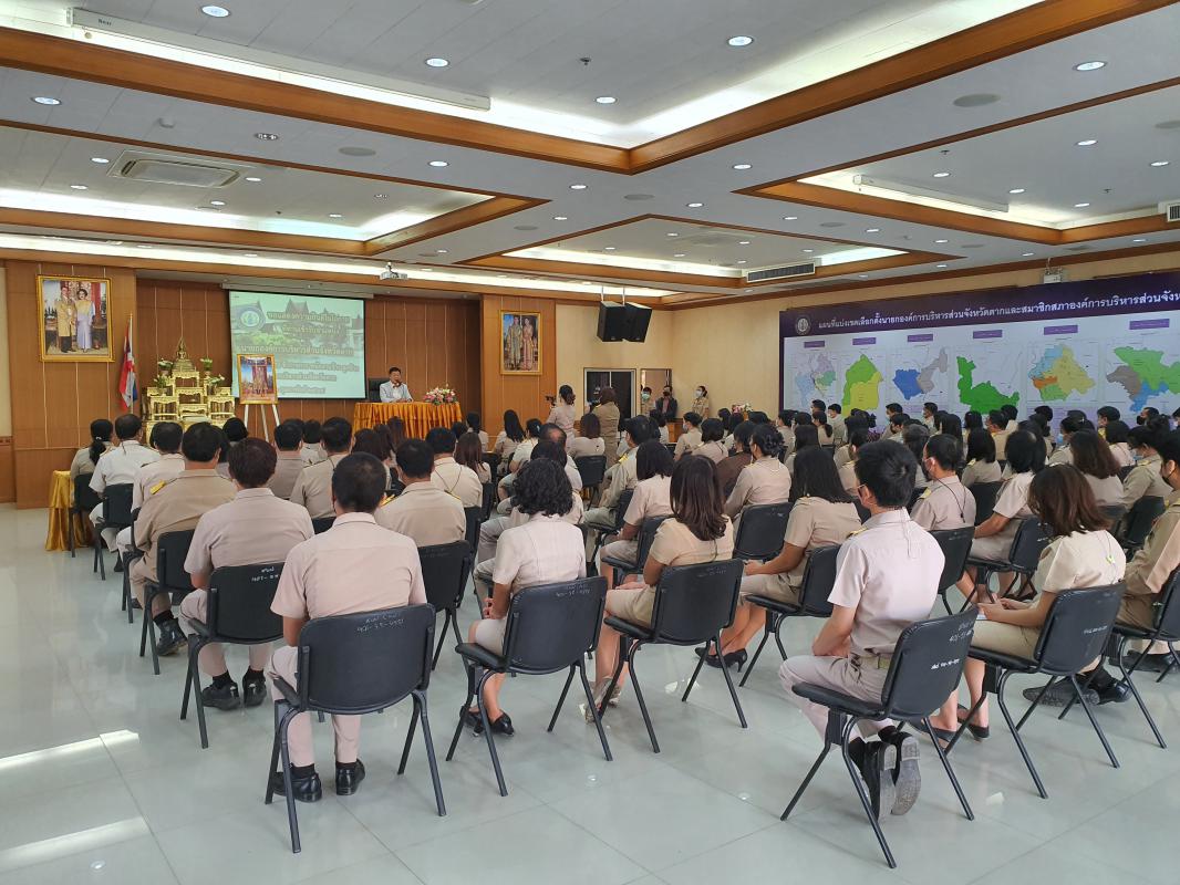 ร่วมแสดงความยินดีกับนายกองค์การบริหารส่วนจังหวัดตาก