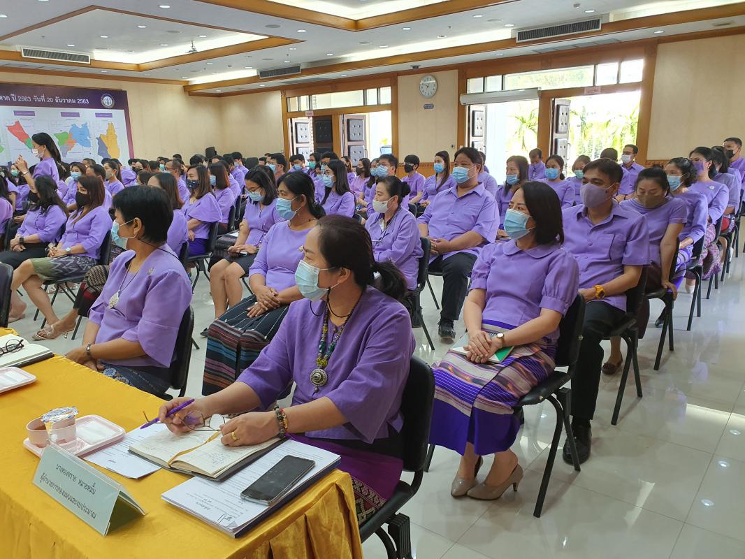 การประชุมมอบนโยบายการบริหารราชการขององค์การบริหารส่วนจังหวัดตาก