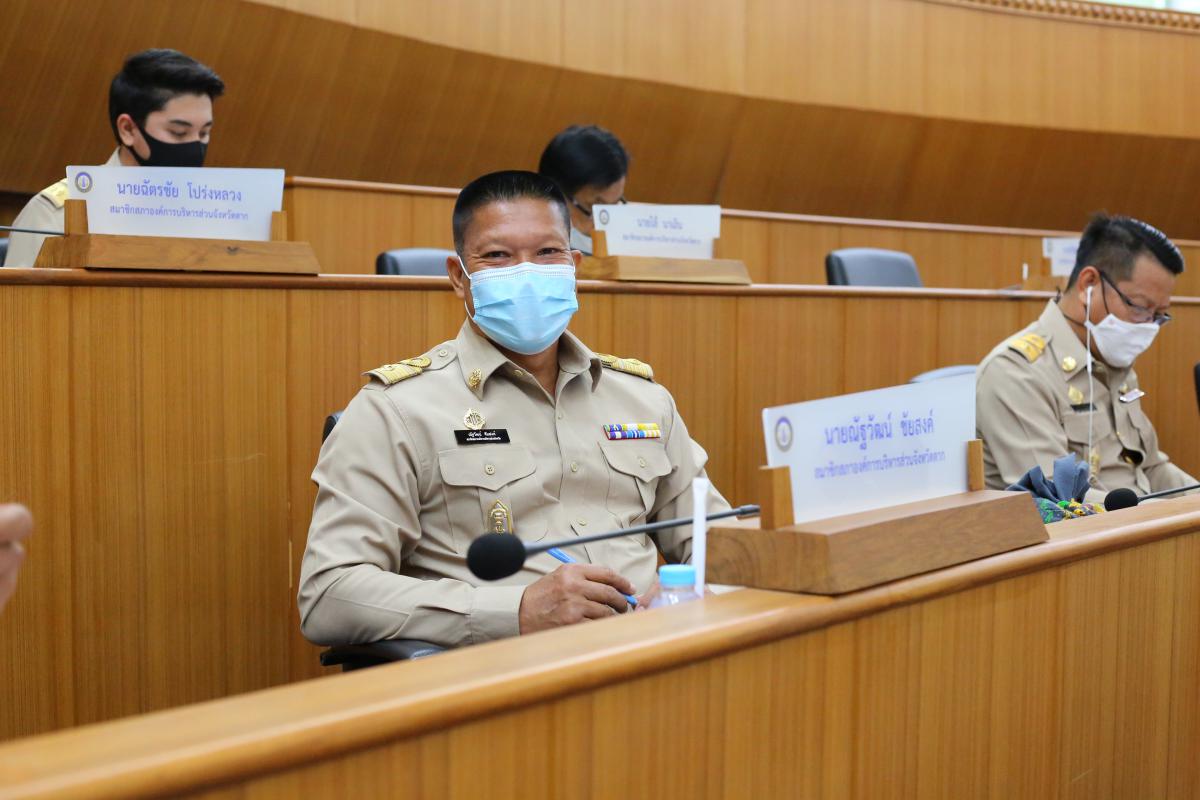 การประชุมสภาองค์การบริหารส่วนจังหวัดตาก สมัยสามัญ สมัยที่ 1 ครั้งที่ 1 ประจำปี 2564