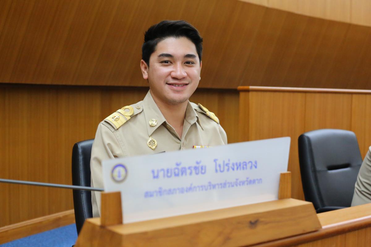 การประชุมสภาองค์การบริหารส่วนจังหวัดตาก สมัยสามัญ สมัยที่ 1 ครั้งที่ 1 ประจำปี 2564