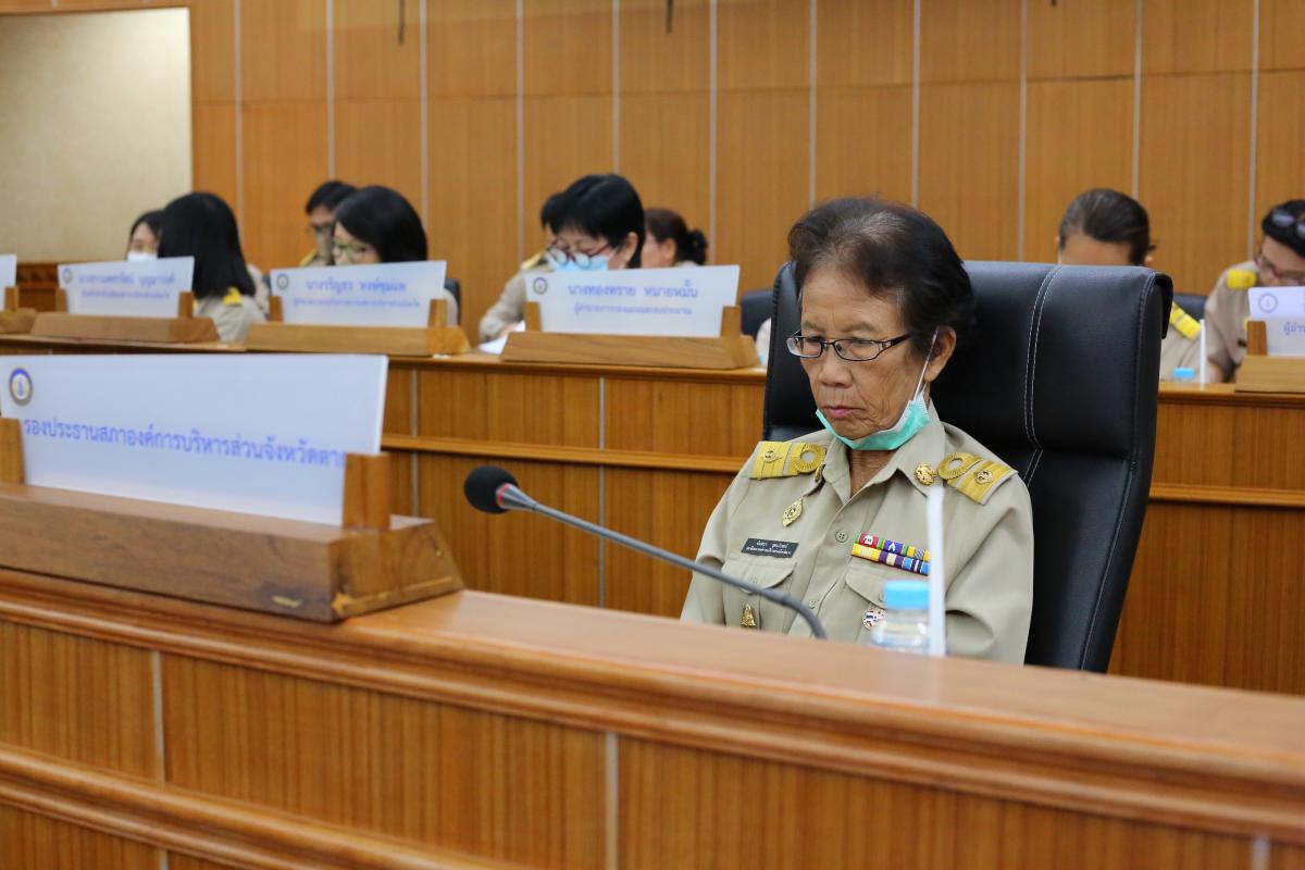 การประชุมสภาองค์การบริหารส่วนจังหวัดตาก สมัยสามัญ สมัยที่ 1 ครั้งที่ 1 ประจำปี 2564