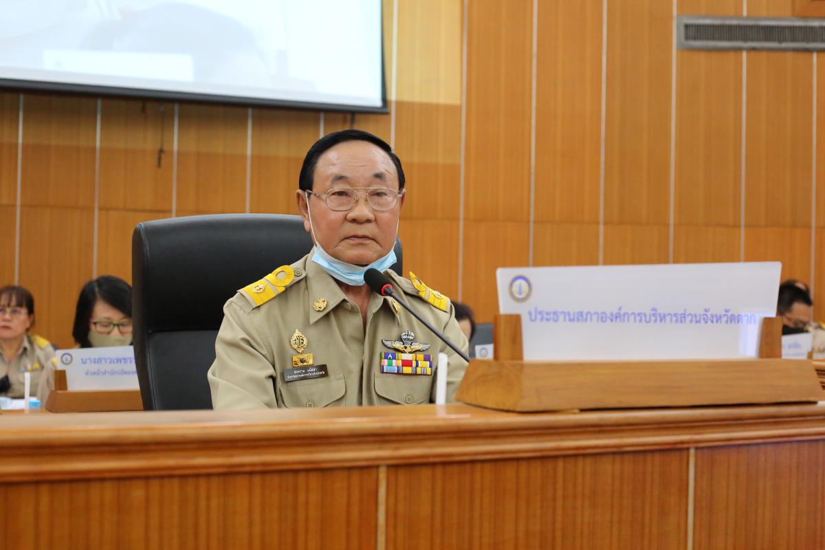 การประชุมสภาองค์การบริหารส่วนจังหวัดตาก สมัยสามัญ สมัยที่ 1 ครั้งที่ 1 ประจำปี 2564