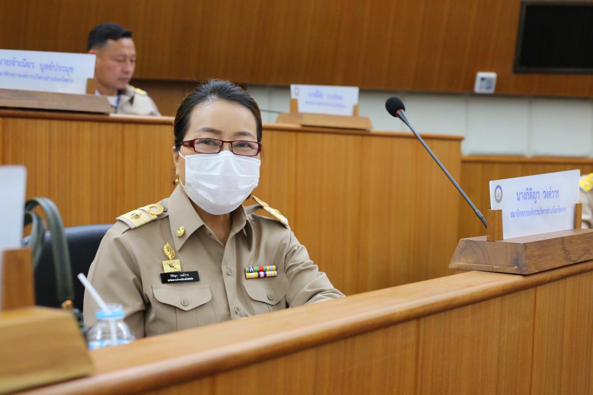 การประชุมสภาองค์การบริหารส่วนจังหวัดตาก สมัยสามัญ สมัยที่ 1 ครั้งที่ 1 ประจำปี 2564