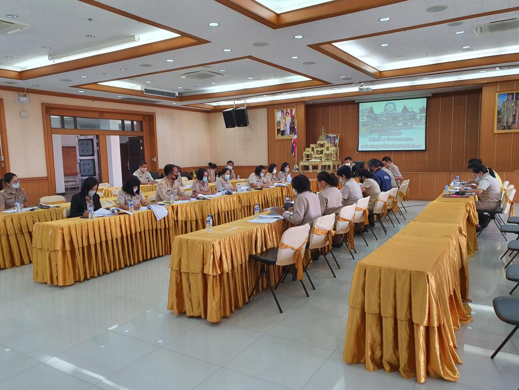 การประชุมคณะกรรมการจัดทำแผนอัตรากำลัง 3 ปี องค์การบริหารส่วนจังหวัดตาก 