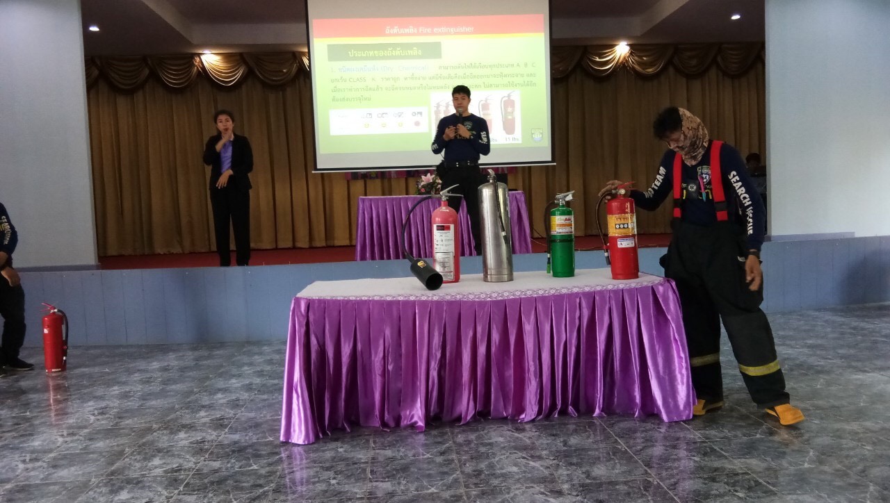 ดำเนินการปฏิบัติหน้าที่วิทยากร พร้อมทั้งสอนวิธีปฏิบัติสำหรับการรับมือสถานการณ์ภัยพิบัติ