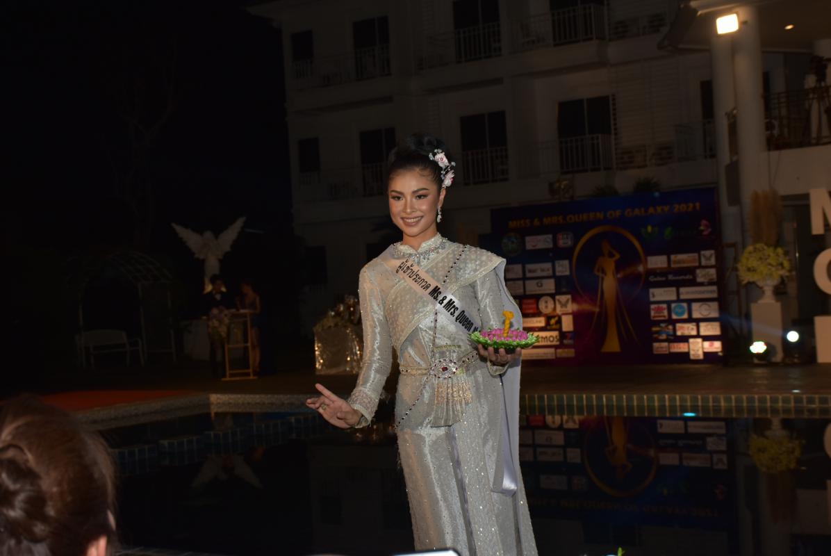 การประกวดรอบตัดสิน Miss & Mrs.Queen of Galaxy 2021