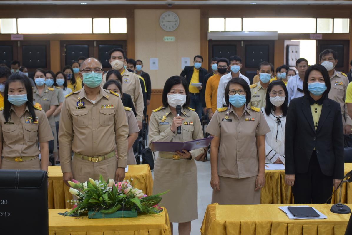 เข้าร่วมการประชุมชี้แจงการประเมินคุณธรรมและความโปร่งใสในการดำเนินงานของหน่วยงานภาครัฐ (ITA) ประจำปี พ.ศ. 2564
