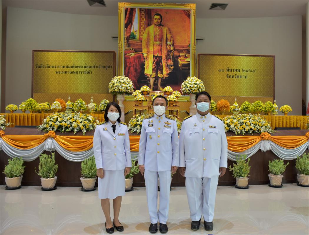 ร่วมพิธีวางพานพุ่มดอกไม้สดถวายราชสักการะ เนื่องในวันที่ระลึกพระบาทสมเด็จพระนั่งเกล้าเจ้าอยู่หัว พระมหาเจษฎาราชเจ้า พุทธศักราช 2564