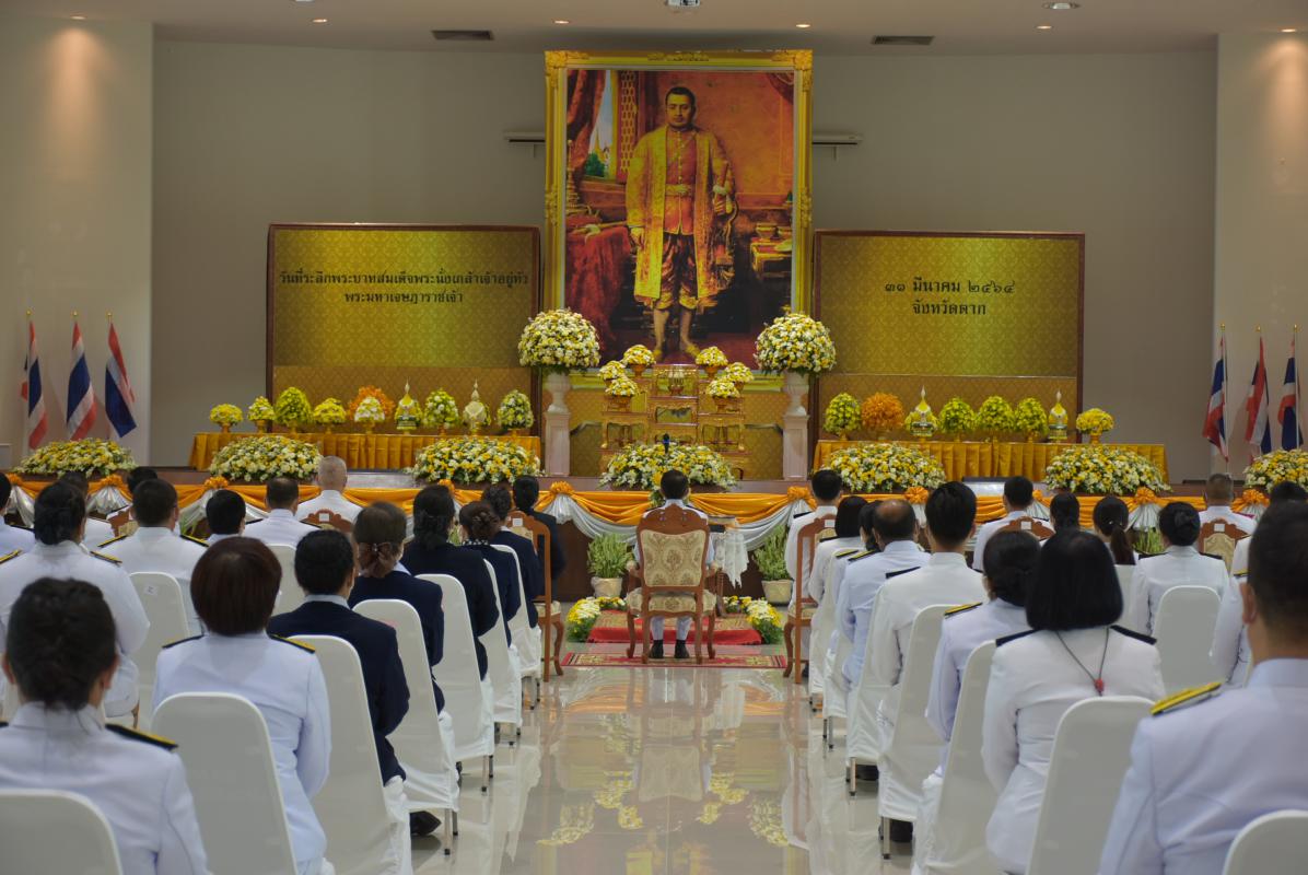 ร่วมพิธีวางพานพุ่มดอกไม้สดถวายราชสักการะ เนื่องในวันที่ระลึกพระบาทสมเด็จพระนั่งเกล้าเจ้าอยู่หัว พระมหาเจษฎาราชเจ้า พุทธศักราช 2564
