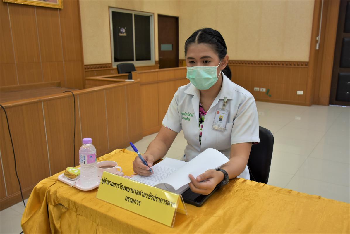 การประชุมคณะกรรมการกองทุนฟื้นฟูสมรรถภาพจังหวัดตาก ครั้งที่ 1/2564