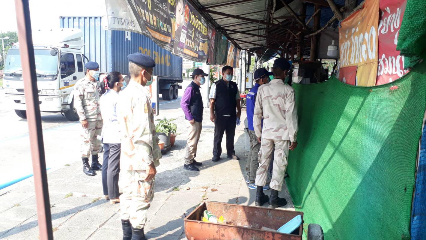 ลงพื้นที่ตรวจสอบดูแลความสงบเรียบร้อย และขอความร่วมมือดำเนินการปฏิบัติตามมาตรการของจังหวัดตาก