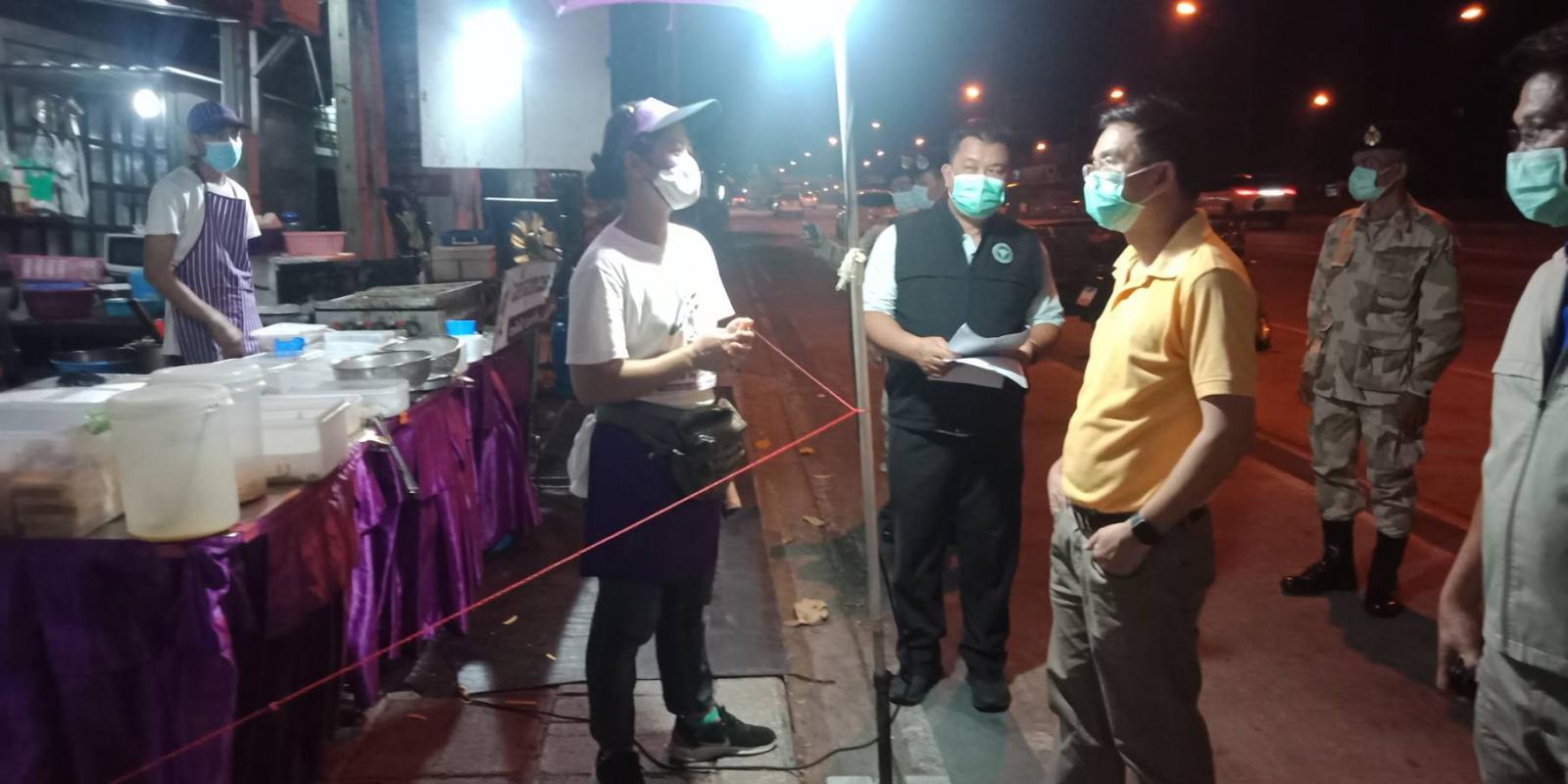 ลงพื้นที่ตรวจสอบดูแลความสงบเรียบร้อย และขอความร่วมมือดำเนินการปฏิบัติตามมาตรการของจังหวัดตาก