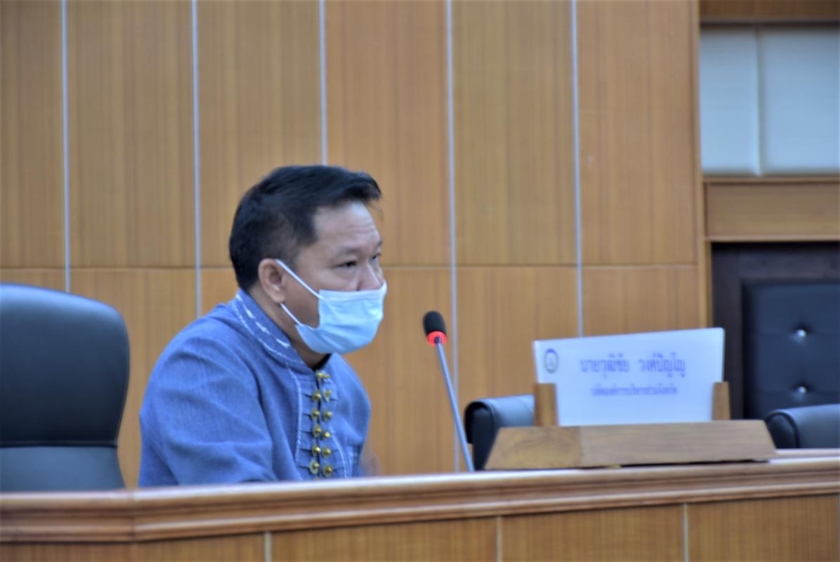 การประชุมหัวหน้าส่วนราชการ สังกัดองค์การบริหารส่วนจังหวัดตาก ครั้งที่ 3/2564