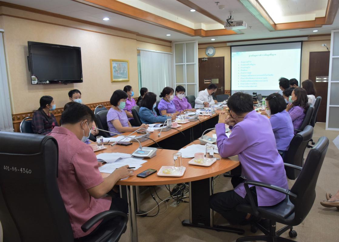 การประชุมคณะกรรมการพัฒนาระบบฐานข้อมูลขององค์การบริหารส่วนจังหวัดตาก ครั้งที่ 2/2564