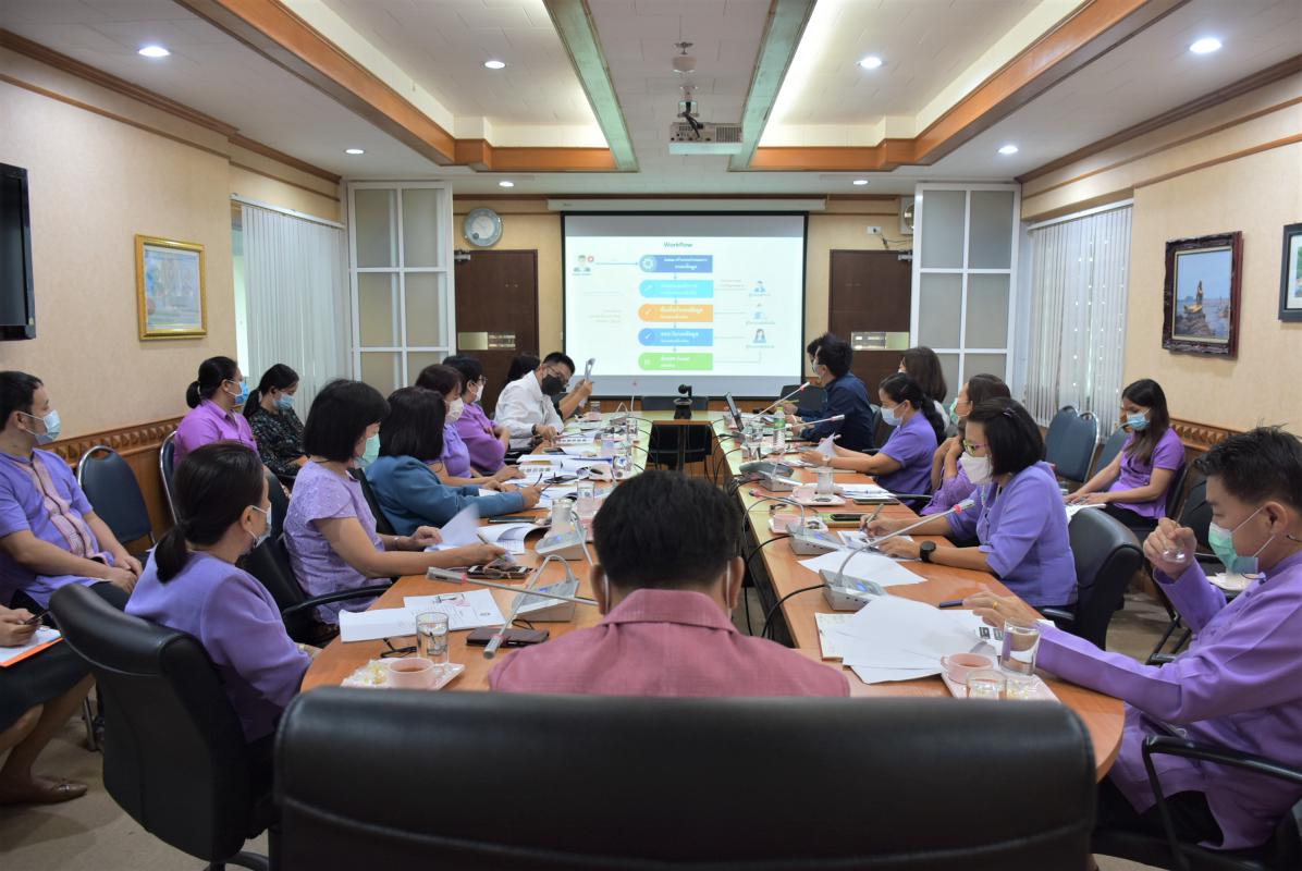 การประชุมคณะกรรมการพัฒนาระบบฐานข้อมูลขององค์การบริหารส่วนจังหวัดตาก ครั้งที่ 2/2564