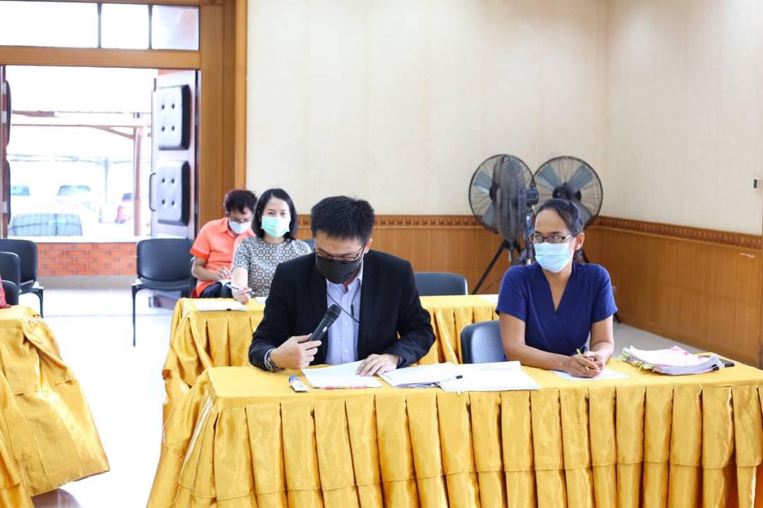 ประชุมติดตามงานและมอบนโยบายการปฏิบัติงานสู้ภัย Covid-19