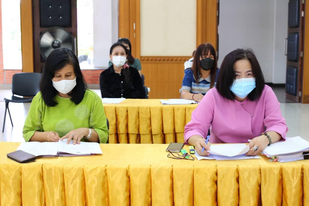 ประชุมติดตามงานและมอบนโยบายการปฏิบัติงานสู้ภัย Covid-19