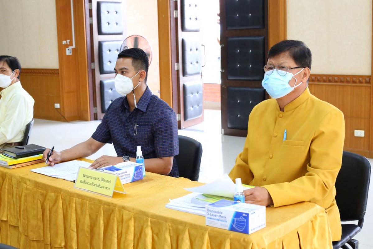 การประชุมหารือเกี่ยวกับตำหนักสมเด็จพระเจ้าตากสินมหาราช (ตำหนักสวนมะม่วง)
