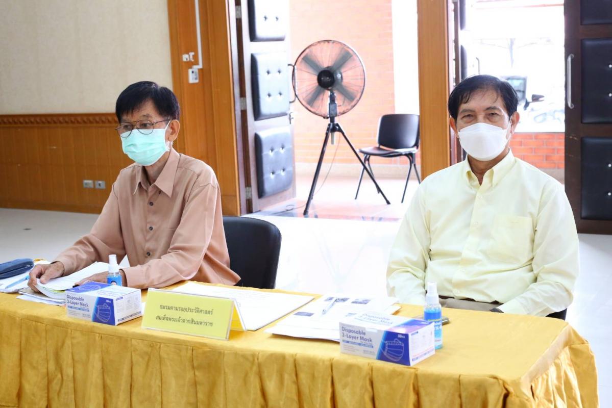 การประชุมหารือเกี่ยวกับตำหนักสมเด็จพระเจ้าตากสินมหาราช (ตำหนักสวนมะม่วง)