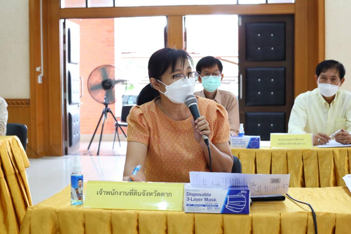 การประชุมหารือเกี่ยวกับตำหนักสมเด็จพระเจ้าตากสินมหาราช (ตำหนักสวนมะม่วง)