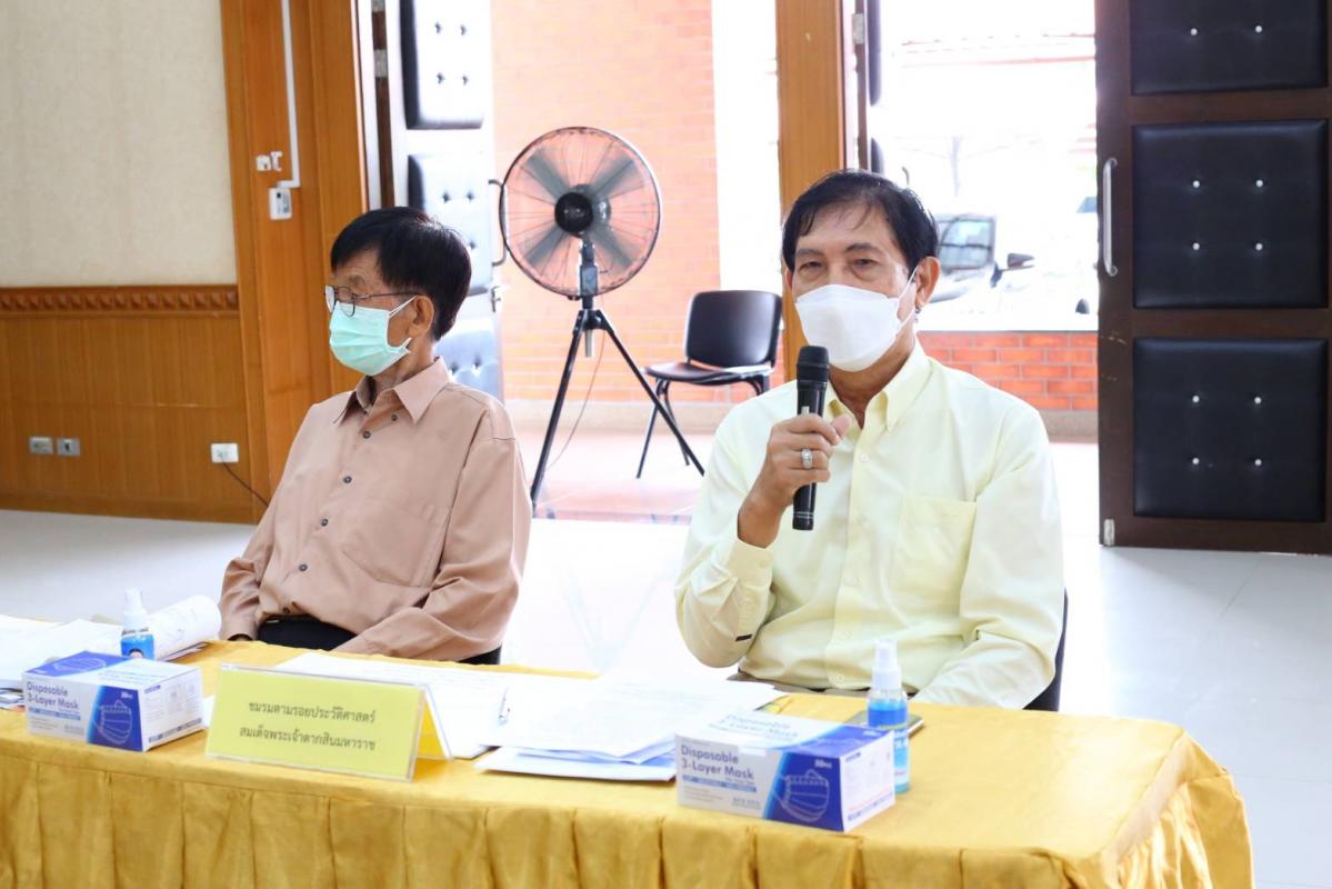 การประชุมหารือเกี่ยวกับตำหนักสมเด็จพระเจ้าตากสินมหาราช (ตำหนักสวนมะม่วง)