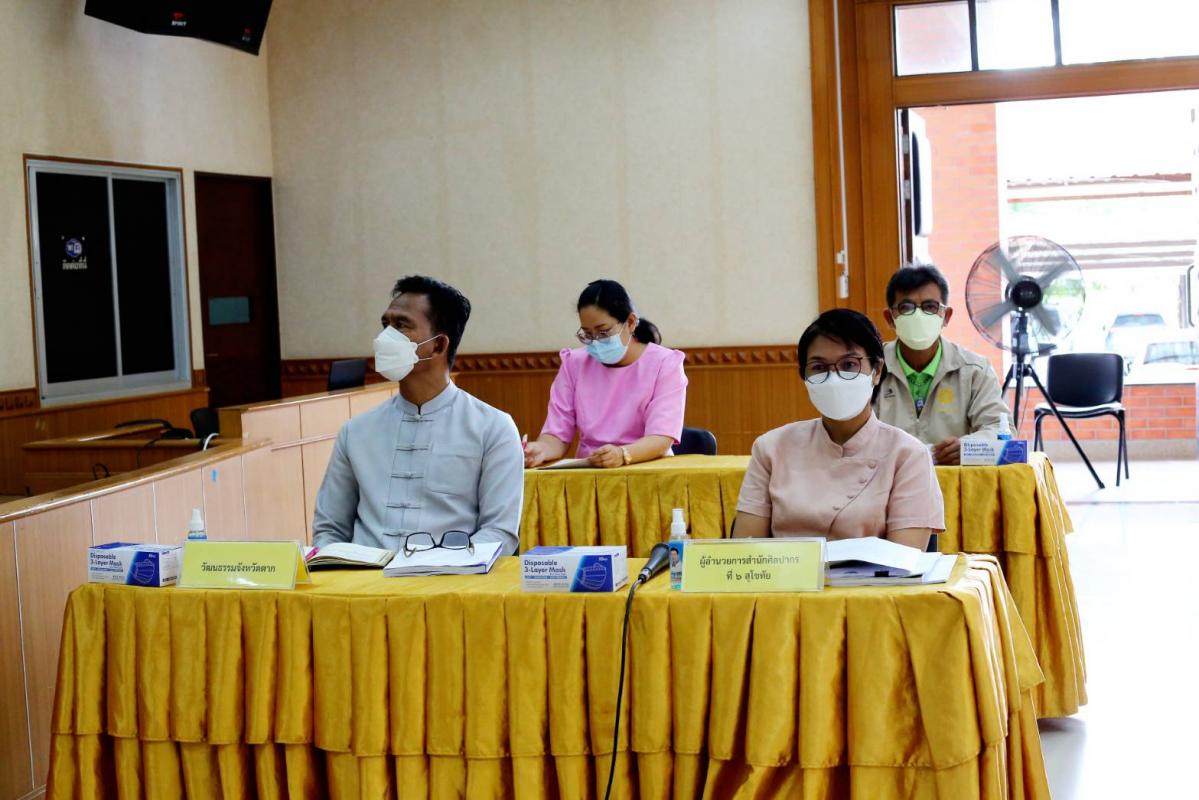 การประชุมหารือเกี่ยวกับตำหนักสมเด็จพระเจ้าตากสินมหาราช (ตำหนักสวนมะม่วง)
