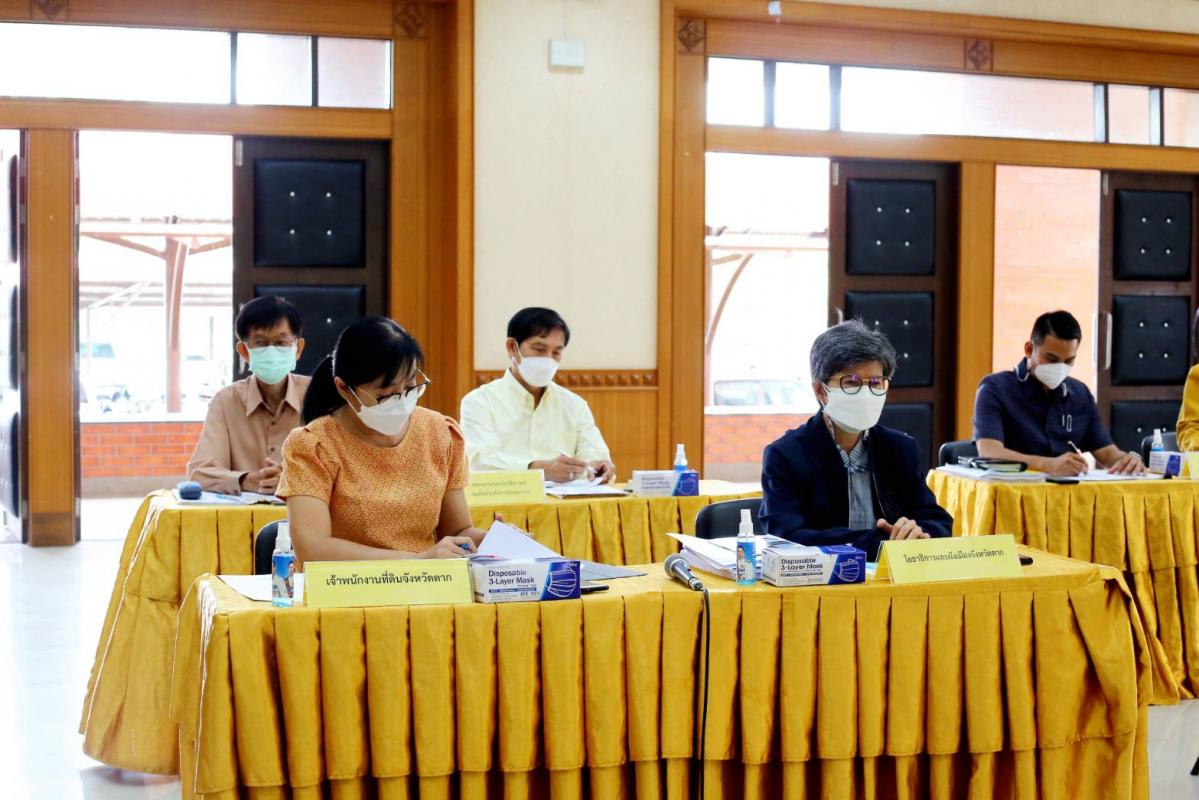 การประชุมหารือเกี่ยวกับตำหนักสมเด็จพระเจ้าตากสินมหาราช (ตำหนักสวนมะม่วง)