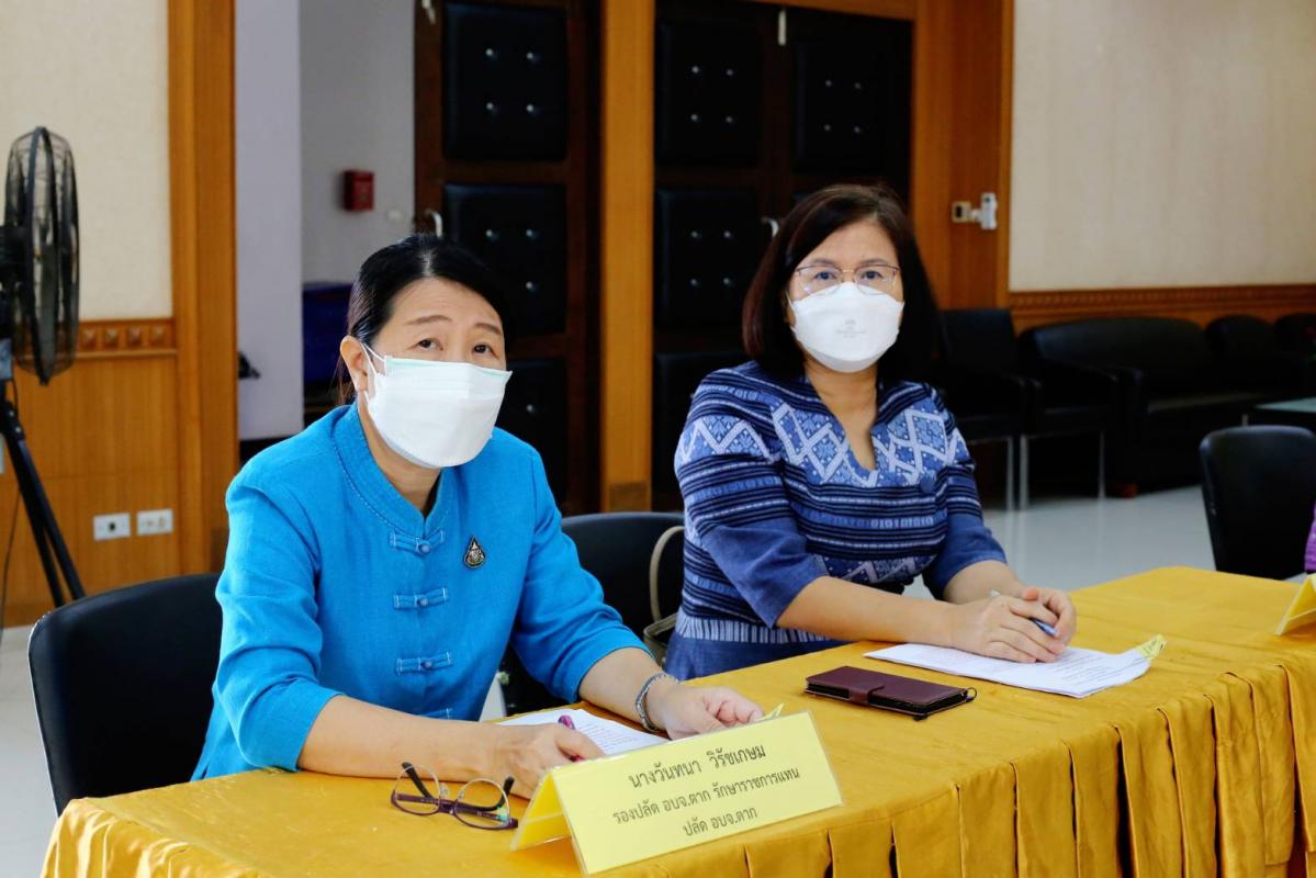 การประชุมหารือเกี่ยวกับตำหนักสมเด็จพระเจ้าตากสินมหาราช (ตำหนักสวนมะม่วง)