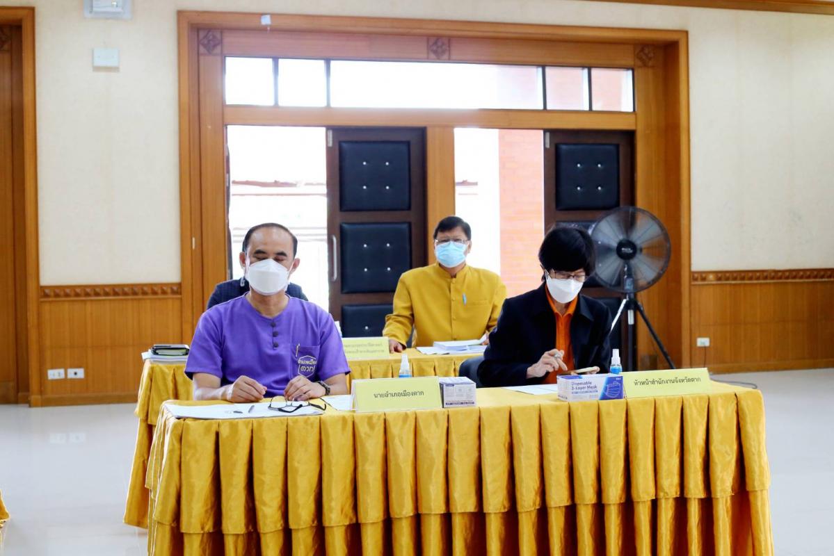การประชุมหารือเกี่ยวกับตำหนักสมเด็จพระเจ้าตากสินมหาราช (ตำหนักสวนมะม่วง)