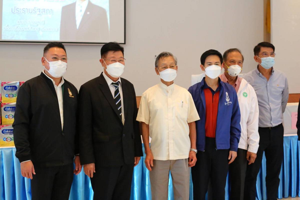 นายก อบจ.ตากร่วมต้อนรับนายชวน หลีกภัย ประธานรัฐสภา ลงพื้นที่มอบหน้ากากอนามัย และนมผงสำหรับเด็ก