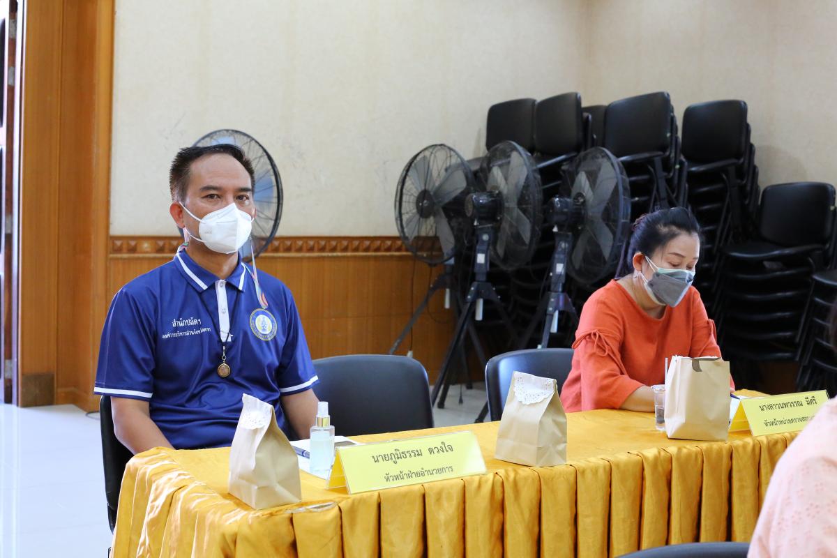 นายก อบจ.ตาก เป็นประธานการประชุมหัวหน้าส่วนราชการ สังกัดองค์การบริหารส่วนจังหวัดตาก
