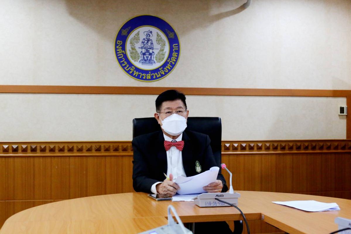เข้าร่วมการประชุมรับฟังความคิดเห็นของผู้มีส่วนได้ส่วนเสียต่อประเด็นที่เป็นสาระสำคัญเกี่ยวกับการดำเนินการเครือข่ายอุทยานธรณีประเทศไทย ครั้งที่ 6