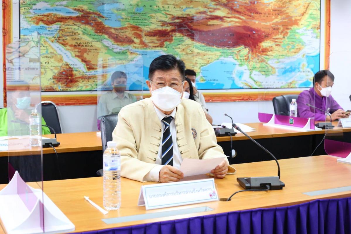 นายก อบจ.ตาก เข้าร่วมการประชุมมอบนโยบายและชี้แจงข้อราชการสำคัญของปลัดกระทรวงมหาดไทย
