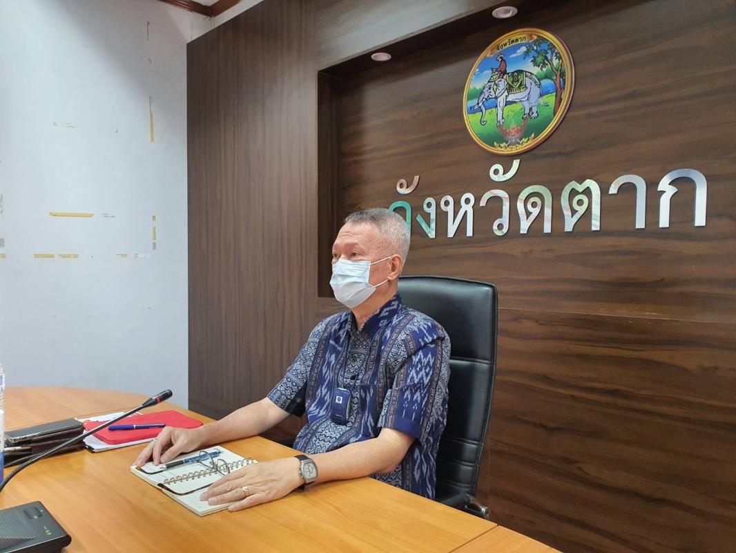 นายก อบจ.ตาก เข้าร่วมการประชุมมอบนโยบายและชี้แจงข้อราชการสำคัญของปลัดกระทรวงมหาดไทย