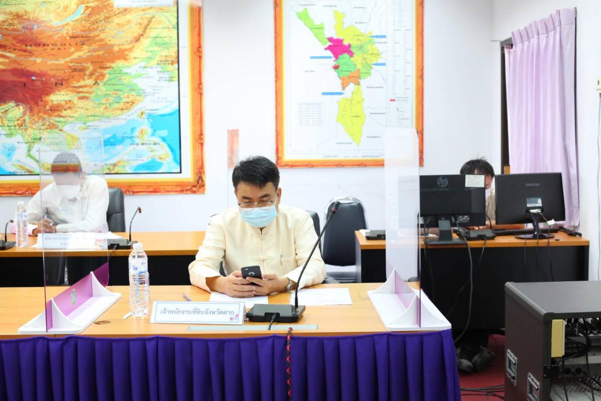 นายก อบจ.ตาก เข้าร่วมการประชุมมอบนโยบายและชี้แจงข้อราชการสำคัญของปลัดกระทรวงมหาดไทย