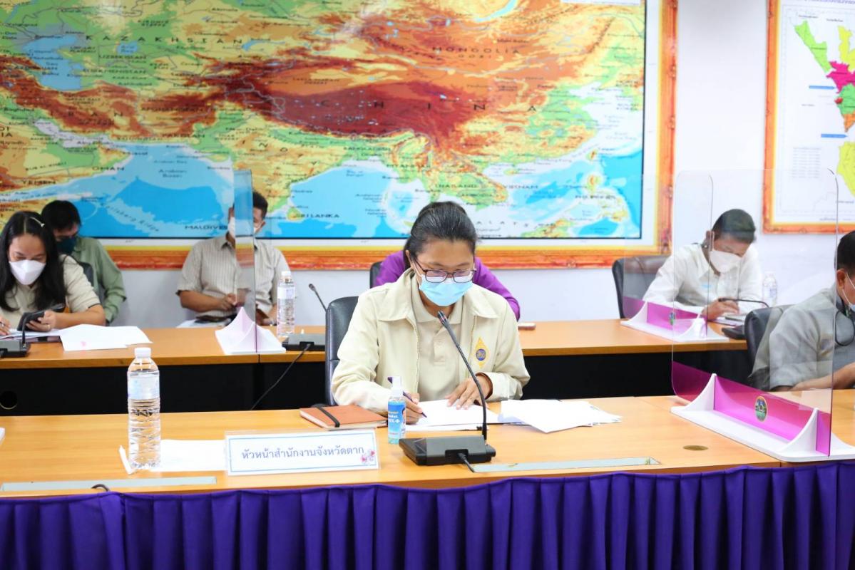 นายก อบจ.ตาก เข้าร่วมการประชุมมอบนโยบายและชี้แจงข้อราชการสำคัญของปลัดกระทรวงมหาดไทย