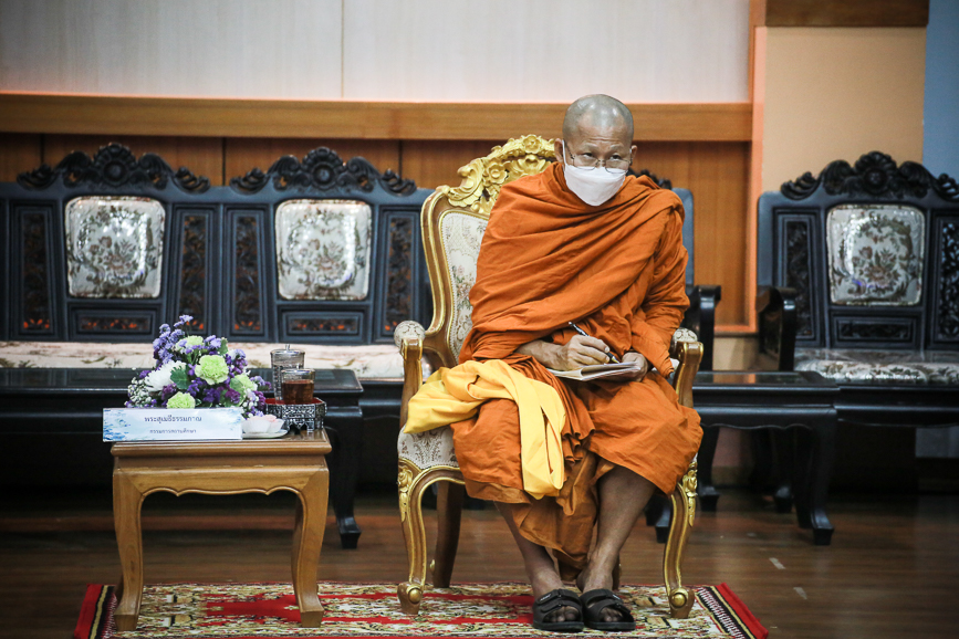 เข้าร่วมการประเมินสถานศึกษาเพื่อรับรางวัลพระราชทาน ระดับการศึกษาขั้นพื้นฐาน โรงเรียนมัธยมศึกษาขนาดใหญ่ ประจำปีการศึกษา 2564 