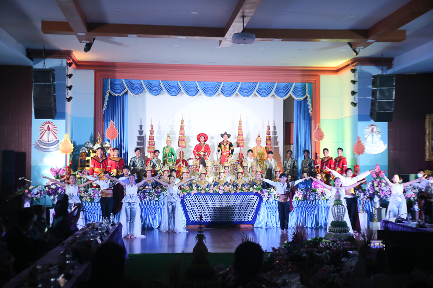 เข้าร่วมการประเมินสถานศึกษาเพื่อรับรางวัลพระราชทาน ระดับการศึกษาขั้นพื้นฐาน โรงเรียนมัธยมศึกษาขนาดใหญ่ ประจำปีการศึกษา 2564 