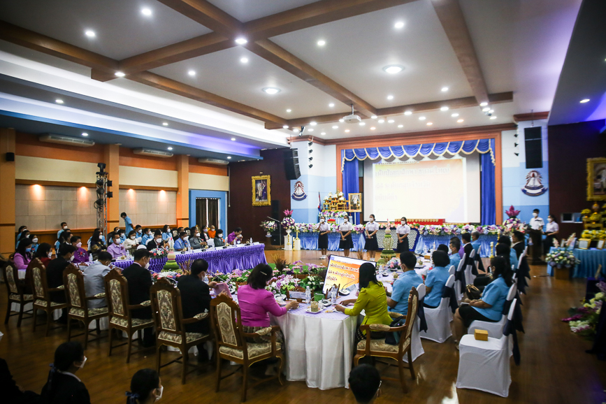 เข้าร่วมการประเมินสถานศึกษาเพื่อรับรางวัลพระราชทาน ระดับการศึกษาขั้นพื้นฐาน โรงเรียนมัธยมศึกษาขนาดใหญ่ ประจำปีการศึกษา 2564 