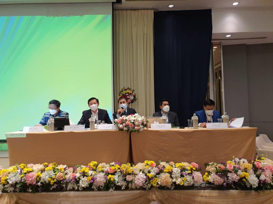 เข้าร่วม การอบรมสัมมนาวิชาการ เรื่อง "การถ่ายโอน รพ.สต. ภารกิจใหม่ที่ท้าทาย อบจ."
