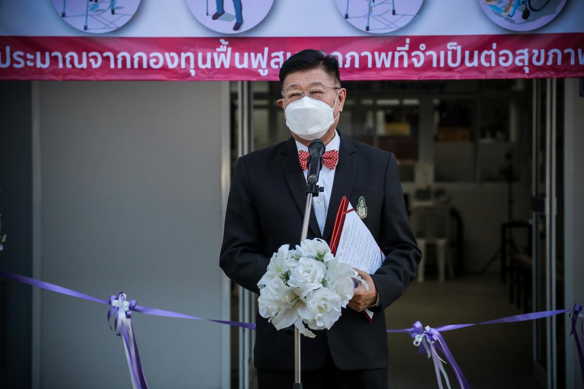 นายก อบจ.ตาก เป็นประธานในพิธีเปิดโครงการฝึกอบรมส่งเสริมให้ความรู้ด้านการปฏิบัติตามหลักศาสนาคริสต์ ในเขตพื้นที่จังหวัดตาก ประจำปีงบประมาณ พ.ศ. 2565 รุ่นที่ 1