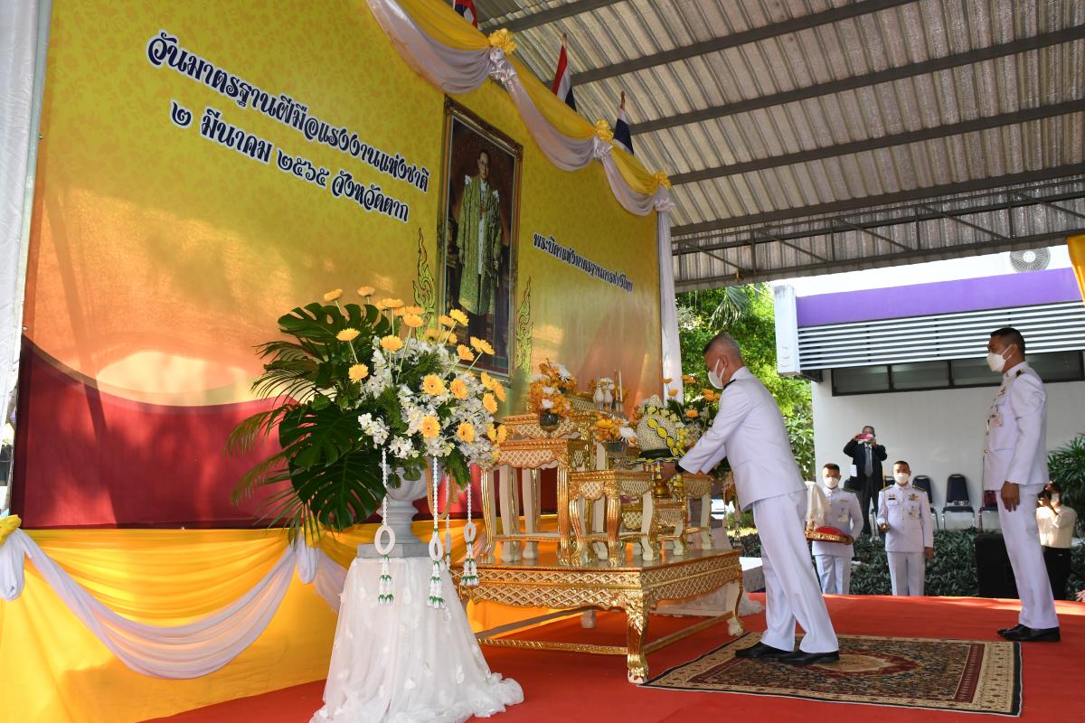 ปลัด อบจ.ตาก เข้าร่วมพิธีถวายเครื่องราชสักการะ พระบาทสมเด็จพระบรมชนกาธิเบศร มหาภูมิพลอดุลยเดชมหาราช บรมนาถบพิตร 